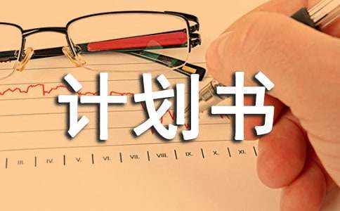哪里可以找到提高篮球自信的课程_0