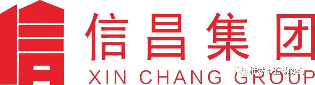 制定篮球交流计划以促进个人技能发展的方法_0